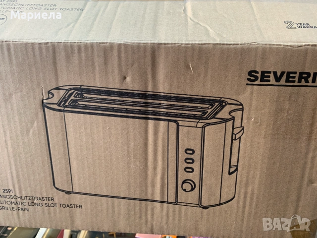 Тостер за хляб за 2 или 4 филиики / 1400W , Severin, снимка 2 - Тостери - 54862827