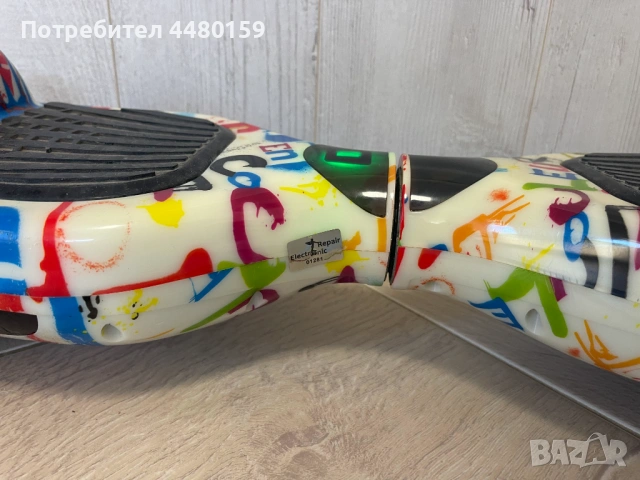 Ел. Ховърборд 2Drive X1 6.5” WhiteGraffiti – в добро състояние, снимка 5 - Скейтборд, ховърборд, уейвборд - 54172671