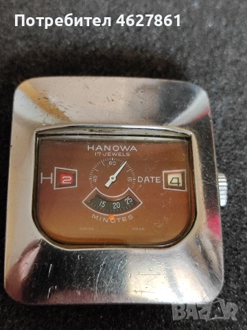 HANOWA DIGITAL, снимка 5 - Мъжки - 54305579