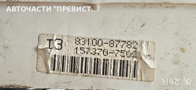 Табло Километраж Дайхатсу Гран Мове Daihatsu Gran Move OEM 83100-87782, снимка 3 - Части - 55338140