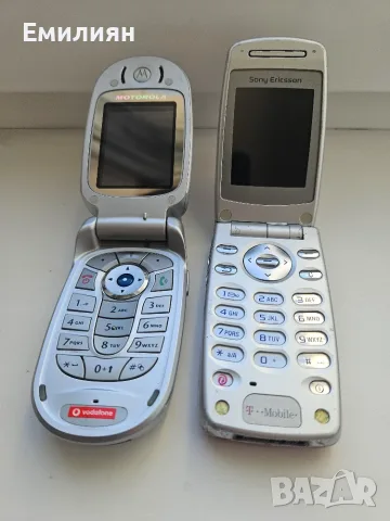 Лот стари телефони, снимка 3 - Други - 55531425