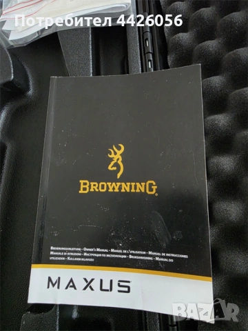 Продавам нов регистриран Ловен полуавтомат “Gold  Browning Maxus”  с оптика „AIMPOINT Micro Н-2", снимка 4 - Ловно оръжие - 54310344