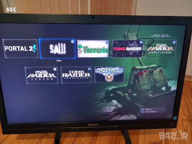 PS3 Slim 160GB хакнат, снимка 5 - PlayStation конзоли - 54370171