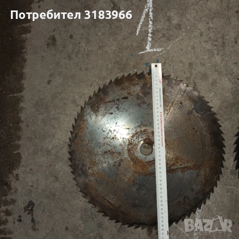 диск за циркуляр чешки 40 см 