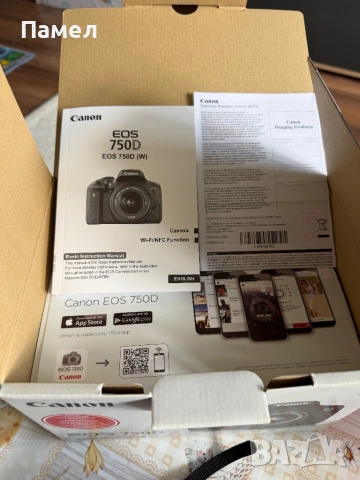 Фотоапарат Canon 750d , снимка 7 - Фотоапарати - 54157074