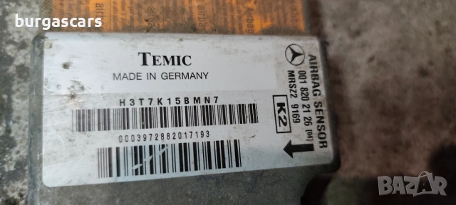 Централа airbag 001 820 2126 Mercedes C 180 W202 1.8-122к.с., снимка 2 - Части - 54780028