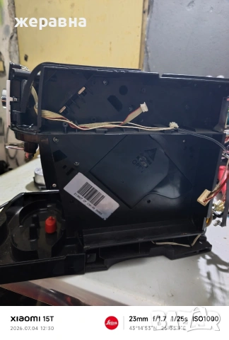 Delonghi ECAM22.110.B magnifica s , снимка 2 - Кафемашини - 55152738
