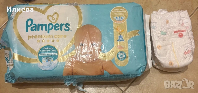 Памперси molfix pampers Huggies , снимка 6 - Пелени, памперси - 53736216