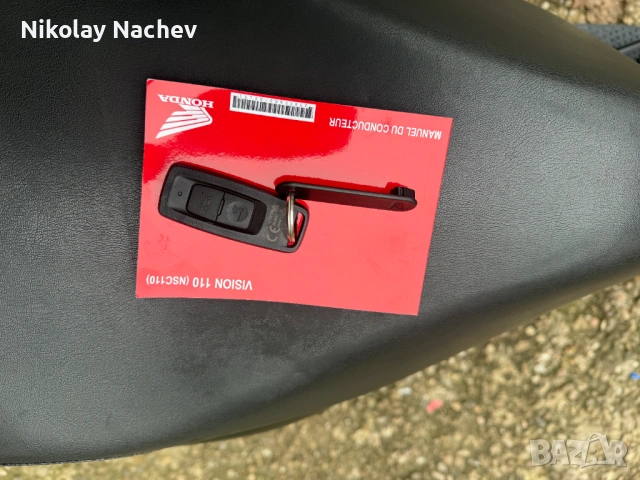 Honda vision 110,2025 од., снимка 12 - Мотоциклети и мототехника - 54014761