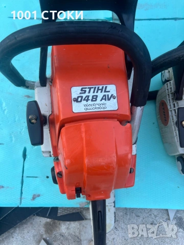 STIHL 48-29-211 , снимка 4 - Градински инструменти - 54973061