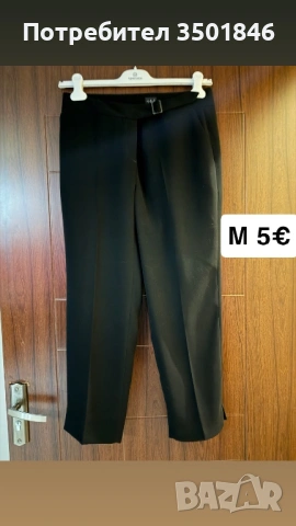 Дамски дънки и панталони , снимка 5 - Панталони - 54320705