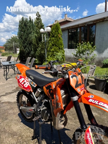 KTM85