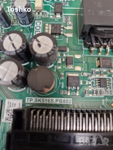 NEO LED-43FST2 FHD SMART TV MAIN BOARD TP.SK516S.PB802 TCON N2TP430FHDLV2D-F_N1 PANEL CC430LV1D , снимка 2 - Части и Платки - 55530275