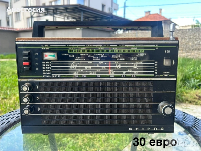 Ретро радио Selena / Grundig