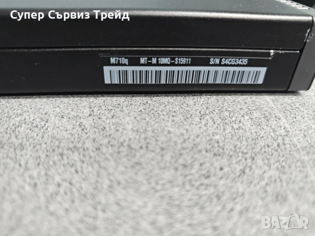 Lenovo M710q, снимка 4 - Работни компютри - 55085641