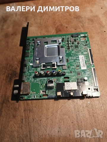 Продавам  main board BN94-15016B, снимка 2 - Части и Платки - 54997747
