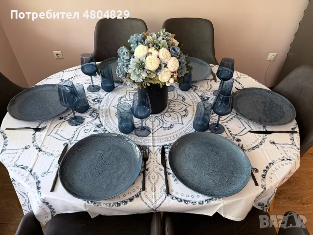 Стъклени чаши за вино 490 мл, 10броя, Matte Blue, 10броя за вода/безалкохолно