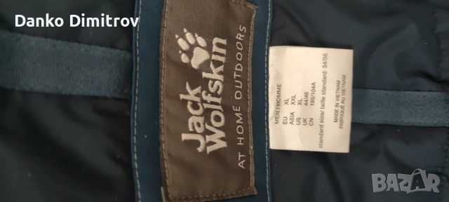 Зимно яке Jack Wolfskin, снимка 2 - Якета - 54690407