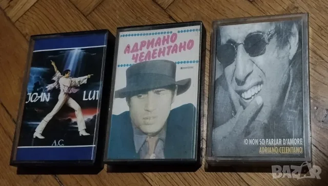Adriano Celentano , оригинални aудио касети, 3 броя