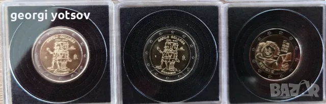 Монети 2 EUR UNC