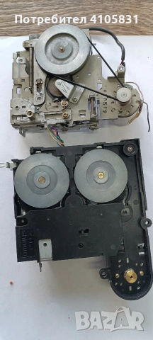 радио модули и детайли, снимка 7 - Друга електроника - 54292454