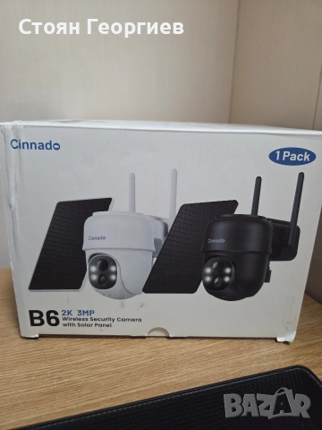 Чисто нова Cinnado B6 2K Wireless Security Camera with Solar Panel, снимка 3 - IP камери - 54527693