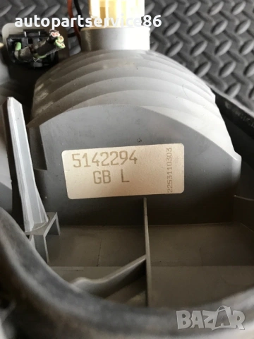 Ляв заден стоп за багажник за Saab 9-5 (2003) 5142294 , снимка 3 - Части - 54300414