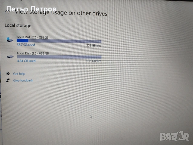 Лаптоп Lenovo ideapad 320-15IAP, снимка 8 - Лаптопи за дома - 54947769