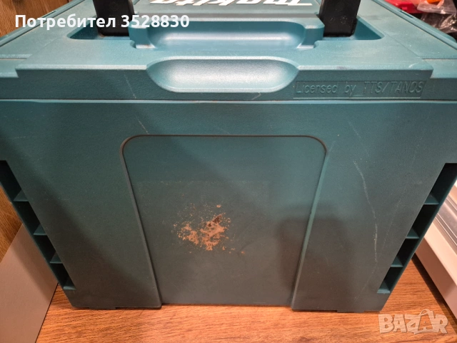 Макита акумулаторен перфоратор 18V Makita DHR243 с куфар Макпак 4 Makpac 4, снимка 10 - Други инструменти - 54148313