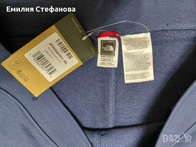 Мъжки къси панталони The North Face 2XL, снимка 4 - Къси панталони - 55449937