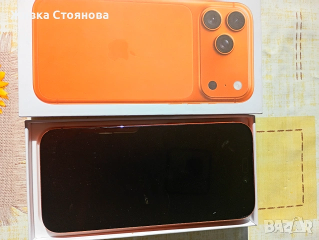 Айфон 17 pro max