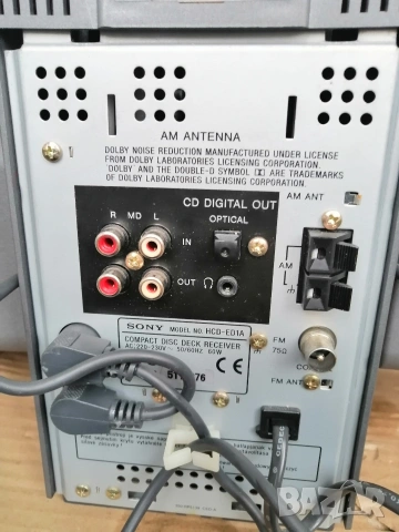 Аудиосистема SONY CMT-ED1A, снимка 13 - Аудиосистеми - 54065079