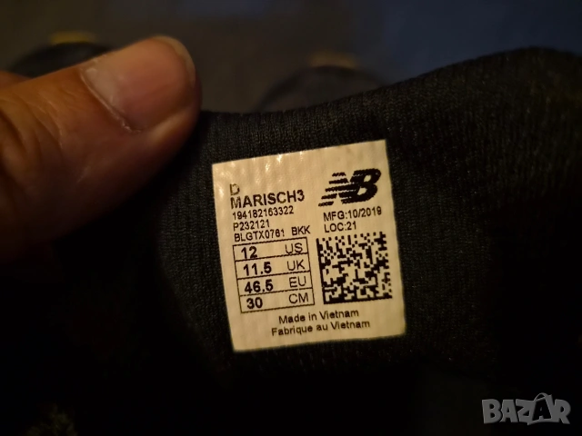 New balance-нов модел-номер46, снимка 6 - Маратонки - 55077720