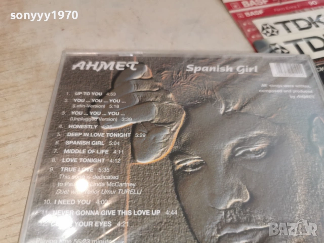 AHMET NEW CD-ВНОС GERMANY 2905261821H2E6R, снимка 10 - CD дискове - 54713939