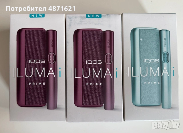 IQOS ILUMA I PRIME