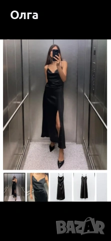 Рокля Zara 