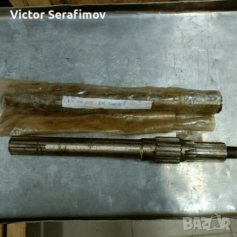 Вал водещ I скоростна кутия 325-01-1043 L 34 и Dressta 534C