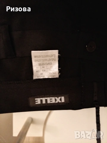 Подарявам дамски ластични панталони, голям р/р, снимка 6 - Панталони - 54239904