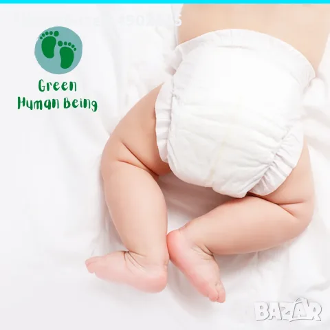 Биоразградими бамбукови пелени Green Human Being, снимка 7 - Пелени, памперси - 55470773