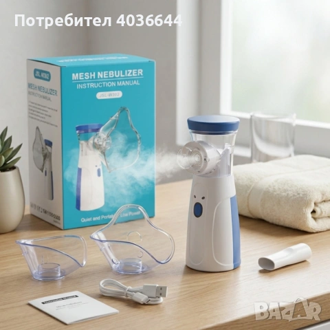 Преносим ултразвуков инхалатор – тих, компактен и подходящ за деца и възрастни, снимка 4 - Други стоки за дома - 54672868