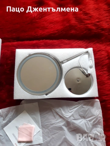 Нов комплект , снимка 2 - Други - 54370266