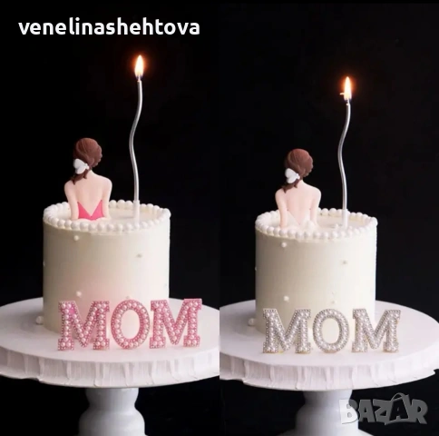 Mom мама фигурка за торта майка топер с перли Mom декорация на торта 