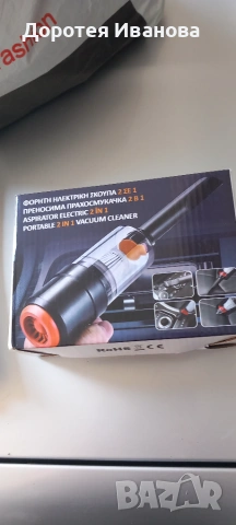 Мини преносима прахосмукачка 2 в 1, 3 аксесоара, 14 см, USB, безжична, снимка 4 - Прахосмукачки - 55188572