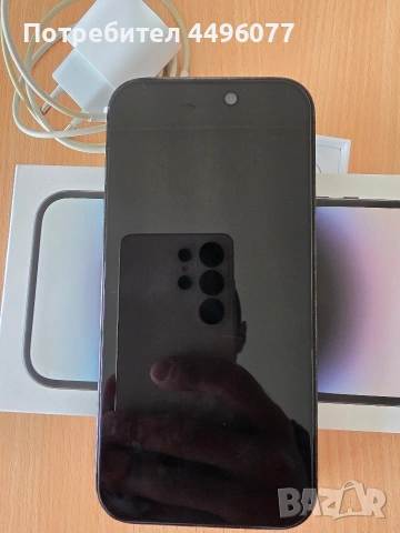 Продавам iPhone 14 Pro 256GB - Space Black (Черен Графит) • Пълен комплект, снимка 2 - Apple iPhone - 54881148