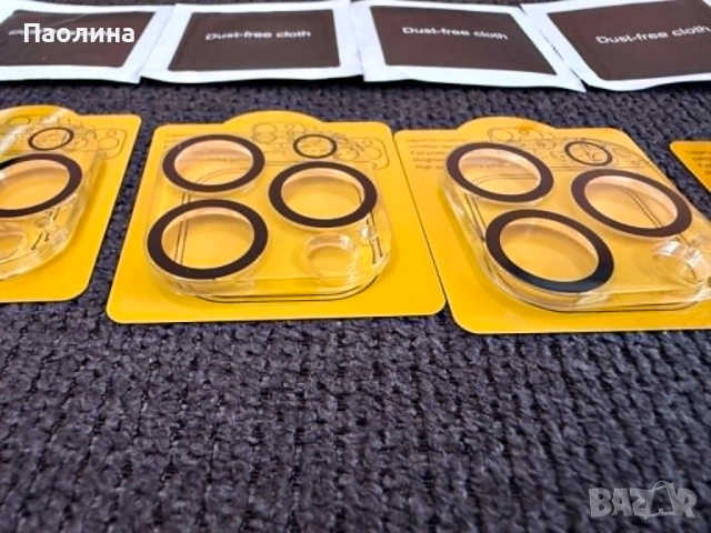 Протектор за камера за Iphone 14 Pro Max