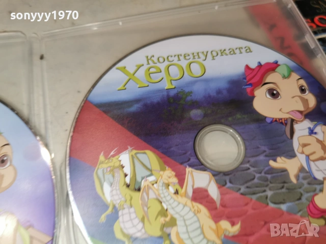 ХЕРО 2DVD 1006262017L1, снимка 6 - DVD филми - 54857397