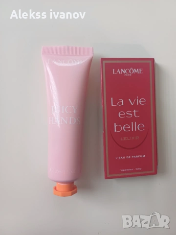Оригинален крем за ръце на Lancome juicy hands