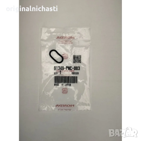 О-пръстен за хидравлична помпа за ХОНДА ЦРВ 2 3 HONDA CR-V 91349PNC003 91349-PNC-003 OEM HONDA