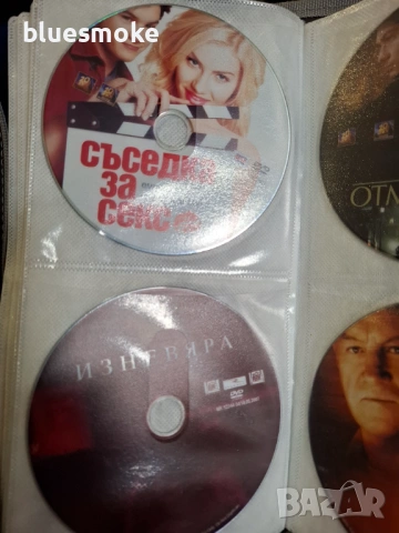 Двд , снимка 5 - DVD филми - 54478571