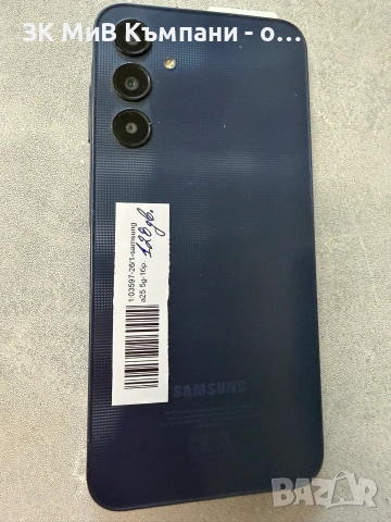 Samsung A25 128gb, снимка 2 - Samsung - 55126166
